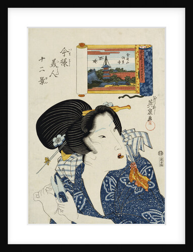 The Diplomatic Type by Keisai Eisen from the series Imayo bijin junikei (Twelve scenes of modern beauties) by Anonymous
