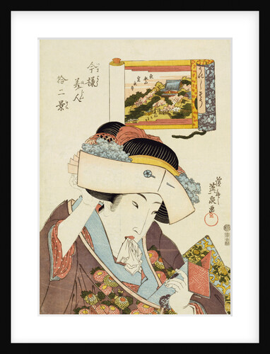 The Joyful Type by Keisai Eisen from the series Imayo bijin junikei (Twelve scenes of modern beauties) by Anonymous