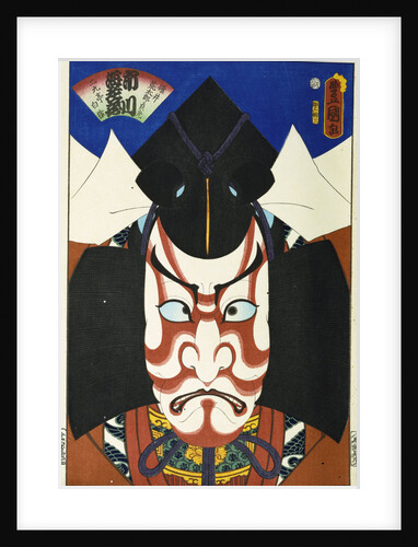 Ichikawa Ebizo V in the role of Usui Kotaro Sadamitsu by Utagawa Kunisada and Utagawa Yoshitora by Anonymous