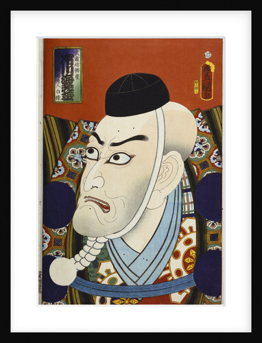 Ichikawa Ebizo V in the role of Musashibo Benkei by Utagawa Kunisada and Utagawa Yoshitora by Anonymous