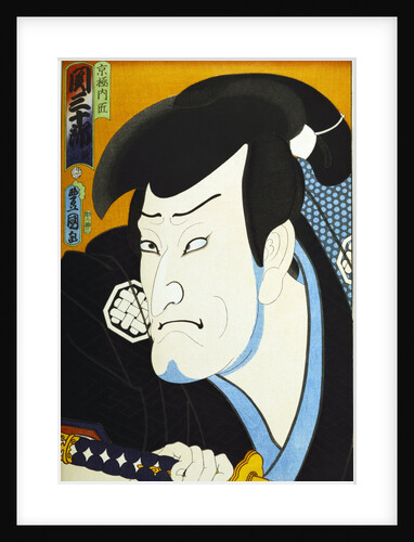 Seki Sanjuro III as Kyogoku Takumi by Utagawa Kunisada and Utagawa Yoshitora by Anonymous