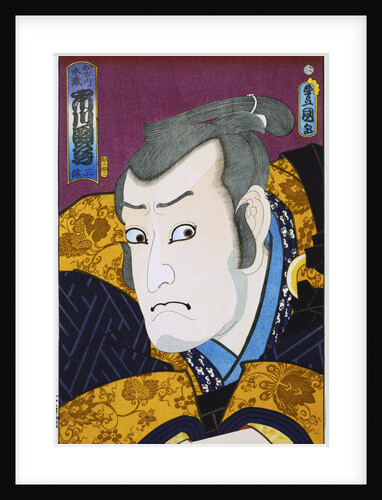Ichikawa Danzo V as Kakogawa Honzo by Utagawa Kunisada and Utagawa Yoshitora by Anonymous