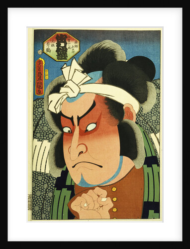 Nakamura Nakazo I as Ryoshi Fukashichi by Utagawa Kunisada and Utagawa Yoshitora by Anonymous