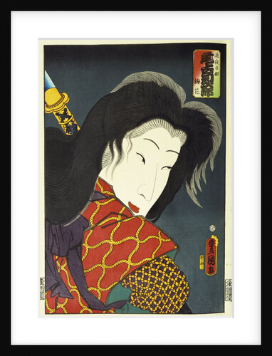Onoe Kikujiro II as Takiyashahime by Utagawa Kunisada and Utagawa Yoshitora by Anonymous