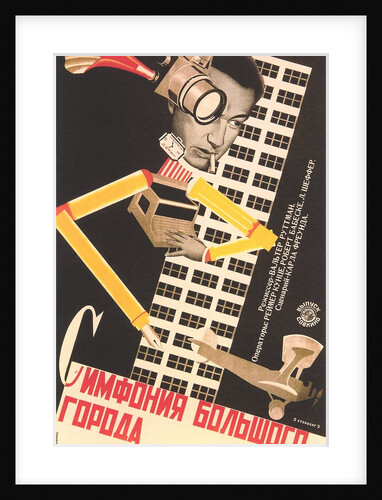 Surrealist Russian Poster by Anonymous