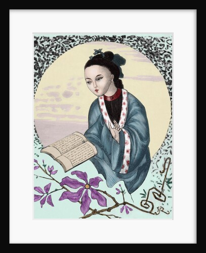 Pan-hoei-pan (89-106) by Anonymous