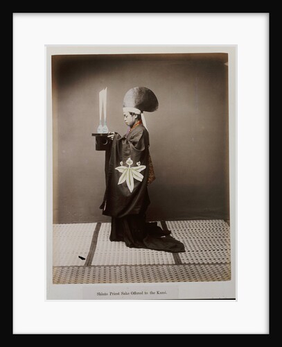 A Shinto Priest Offering Sake to the Kami by Anonymous