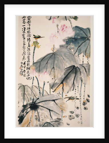 Lotus and Green Birds by Wang Zhen