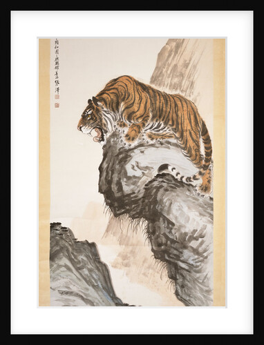 Tiger by Zhang Shanzi