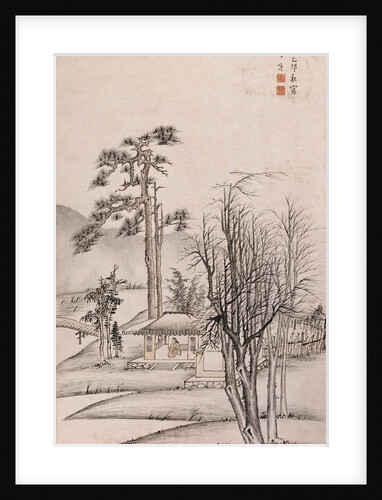 Thatched House under Tall Pine Trees by Li Shida