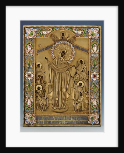 A shaded enamel silver-gilt icon of the Mother of God by Klebnikov, Moscow, 1899-1908 by Anonymous