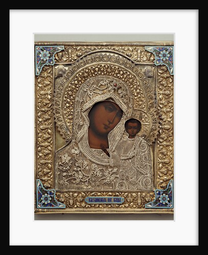An enamel and silver-gilt icon of the Virgin Kazanskaya, the oklad marked Moscow by Anonymous