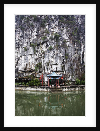 The lake and small Tea House of Jingjiang Princes' City by Anonymous