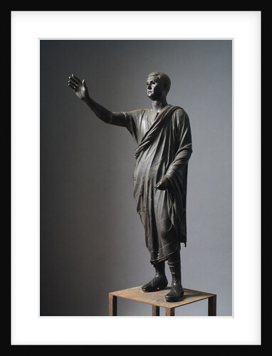 Aule Metele, Roman orator by Anonymous