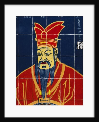 Confucius (551-479 BC). Chinese thinker and social philosopher. by Anonymous