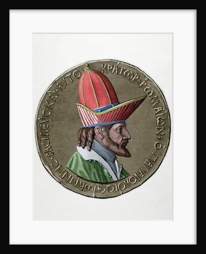John VIII Palaiologos (1392-1448). Penultimate reigning Byzantine Emperor. Engraving. Colored. by Anonymous