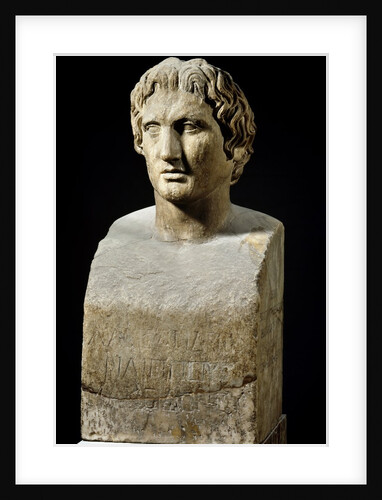 Bust of Alexander the Great, called the Azara Hermes by Anonymous