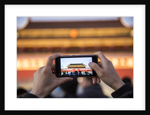 Gate of Heavenly Peace, Beijing, China by Anonymous