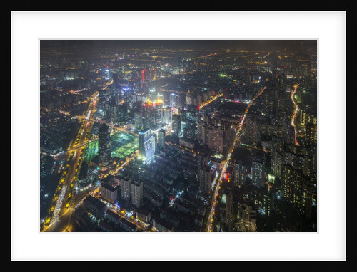Pudong Skyline, Shanghai, China by Anonymous