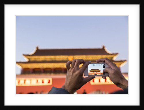 Gate of Heavenly Peace, Beijing, China by Anonymous
