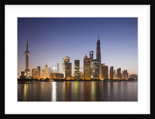 Pudong District Skyline, Shanghai, China by Anonymous