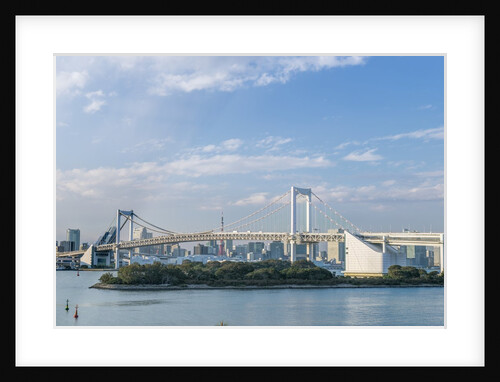 Rainbow Bridge by Anonymous