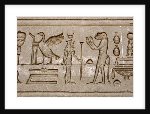 Ancient Egyptian hieroglyphs carved on the wall of Hathor Temple by Anonymous