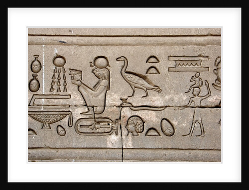Ancient Egyptian hieroglyphs carved on the wall of Hathor Temple by Anonymous