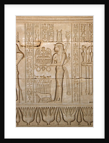Ancient Egyptian sunken relief depicting woman bringing offerings to the goddess Hathor by Anonymous