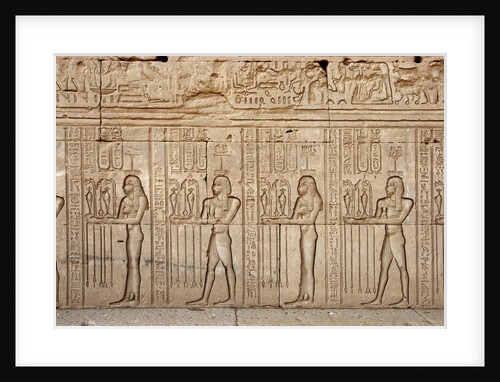 Ancient Egyptian sunken relief depicting offerings and tributes brought to the goddess Hathor by Anonymous