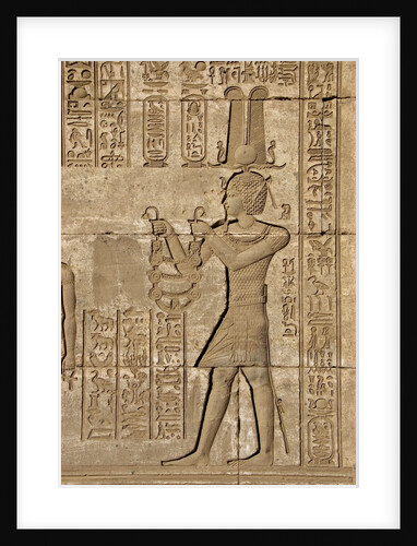 Ancient Egyptian sunken relief depicting Emperor Trajan carrying offerings to the goddess Hathor by Anonymous