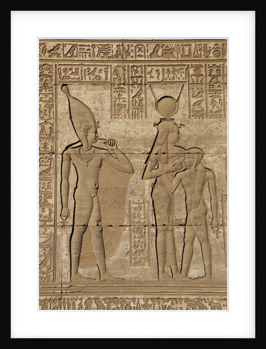 Ancient Egyptian sunken relief depicting goddess Isis-Hathor suckling her son Ihy by Anonymous