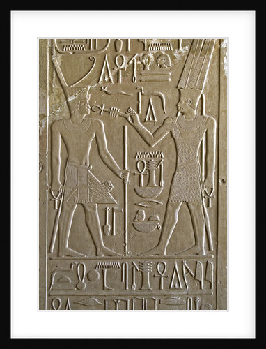 Hieroglyph depicting Senusret I by Anonymous