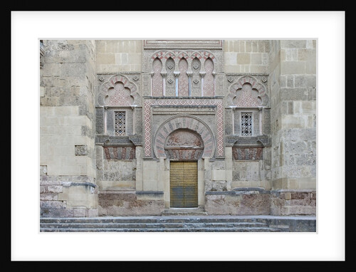 La Mezquita by Anonymous
