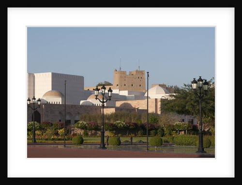 Sultan Qaboos Palace by Anonymous
