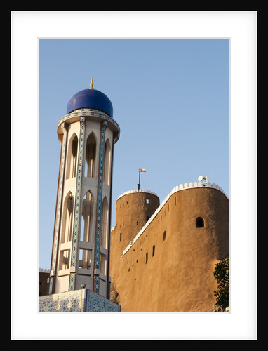 Al-Mirani fort, Old Muscat by Anonymous