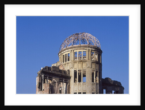 View of Atomic Dome Memorial, Hiroshima, Hiroshima Prefecture, Chugoku Region, Honshu, Japan by Anonymous
