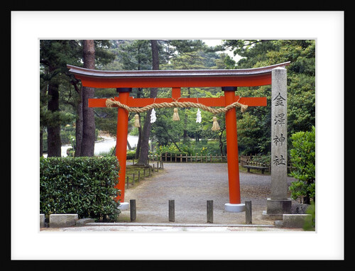 View of Torii Gate in Kenrokuen Garden, Kanazawa, Ishikawa Prefecture, Chubu Region, Honshu, Japan by Anonymous