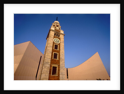 View of clock tower at Arts Centre, Tsim Sha Tsui, Kowloon, Hong Kong, China by Anonymous