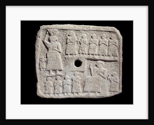 Votive Tablet Relief of Urnanshe, King of Lagash by Anonymous