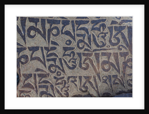 Monastery near Thag Thok, Chemde Valley by Anonymous