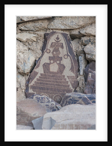 Prayer stones at Hundar Monastery by Anonymous