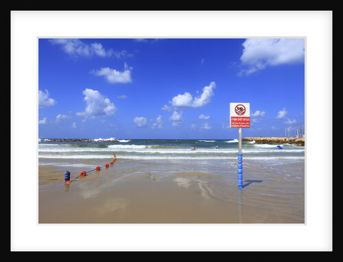 Surf area on the beach near Tel Aviv Marina. by Anonymous