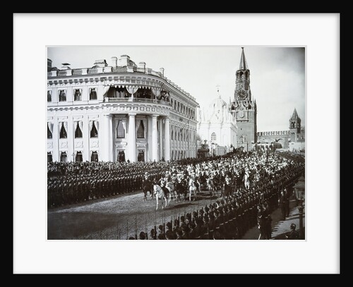 Coronation Ceremonies of Nicholas II by Anonymous