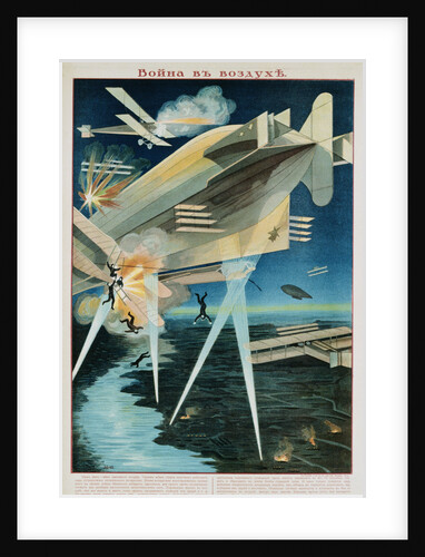 Poster of Russian Biplanes and Zeppelin by Anonymous