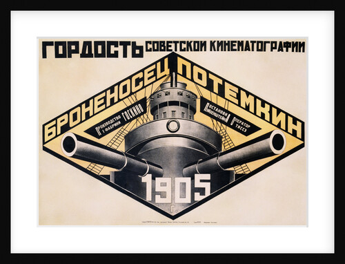 Battleship Potemkin 1905 Poster by Alexander Rodchenko