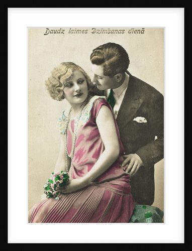 Daudz Laimes Dzimsanas Diena Postcard by Anonymous