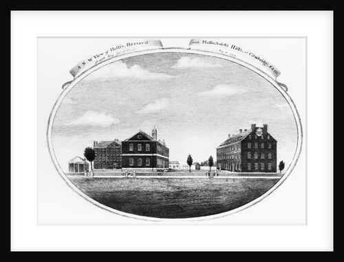 Harvard Yard in 1795 by Anonymous