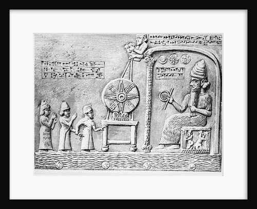 Sun worship In Assyria by Anonymous
