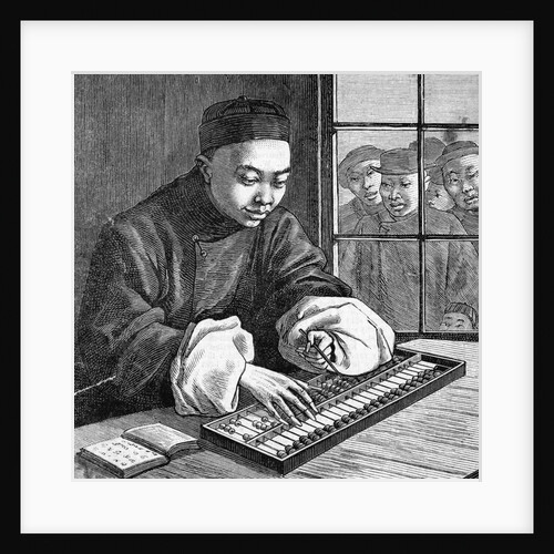 Chinese Merchant Balancing Accounts;Abac by Anonymous